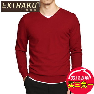 Extraku/一斯特酷 15310