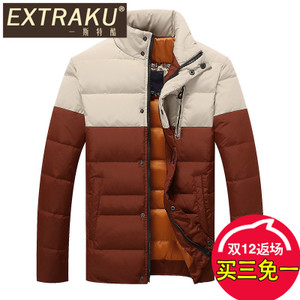 Extraku/一斯特酷 65446