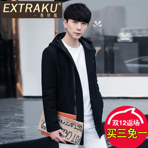 Extraku/一斯特酷 80660