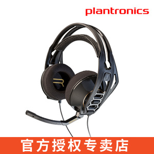 Plantronics/缤特力 RIG-...