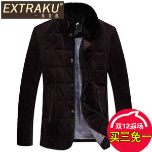 Extraku/一斯特酷 9899