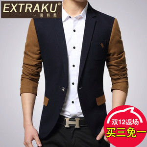 Extraku/一斯特酷 98787