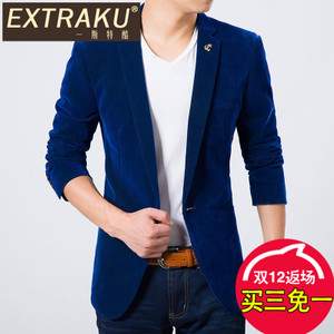 Extraku/一斯特酷 94841