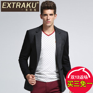 Extraku/一斯特酷 10111