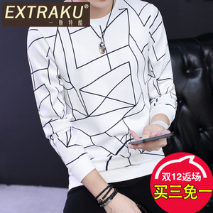 Extraku/一斯特酷 12139