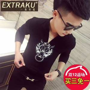 Extraku/一斯特酷 30980