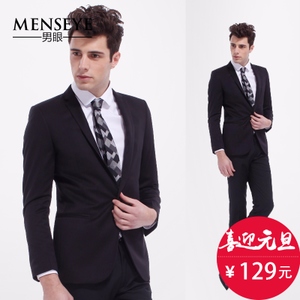 Menseye/男眼 2319607