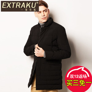 Extraku/一斯特酷 28978