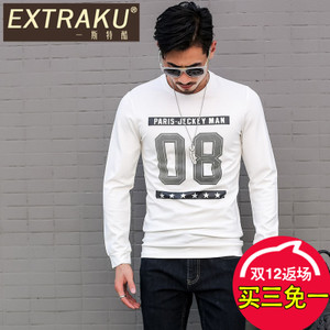 Extraku/一斯特酷 77442