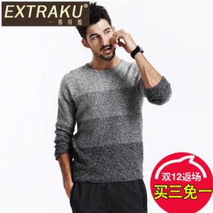 Extraku/一斯特酷 81338