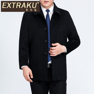 Extraku/一斯特酷 17501