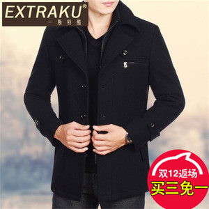 Extraku/一斯特酷 13413