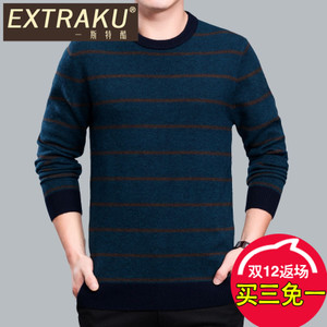 Extraku/一斯特酷 38255