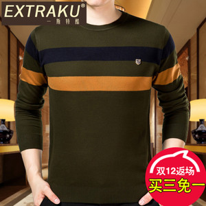 Extraku/一斯特酷 27002