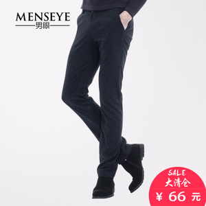 Menseye/男眼 2422809