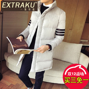 Extraku/一斯特酷 15420