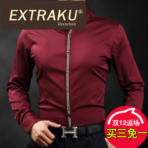 Extraku/一斯特酷 3597