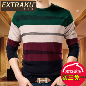 Extraku/一斯特酷 47701