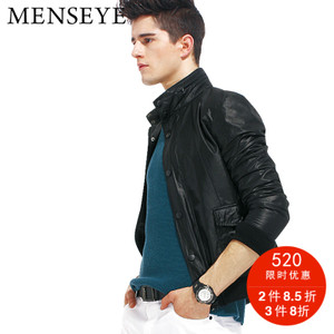 Menseye/男眼 2309531