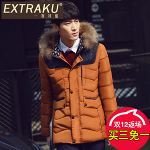 Extraku/一斯特酷 10708