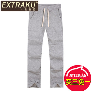 Extraku/一斯特酷 71553