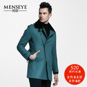 Menseye/男眼 424131009