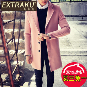 Extraku/一斯特酷 47916