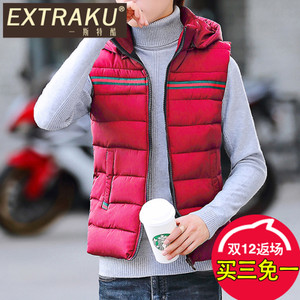 Extraku/一斯特酷 62296