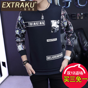 Extraku/一斯特酷 95957