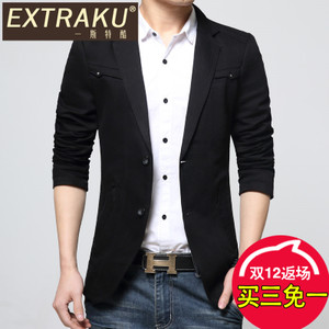 Extraku/一斯特酷 12429