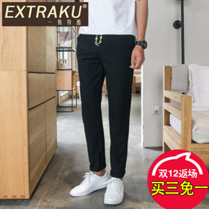 Extraku/一斯特酷 44570