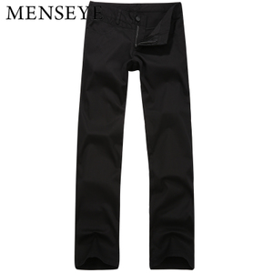 Menseye/男眼 2322768