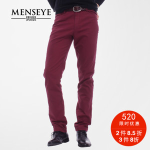 Menseye/男眼 2322793