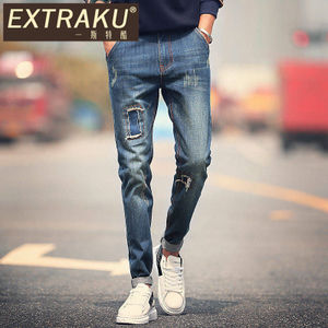 Extraku/一斯特酷 65099-915