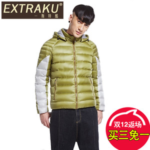 Extraku/一斯特酷 51190