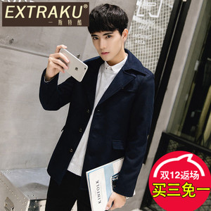 Extraku/一斯特酷 81116