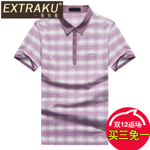 Extraku/一斯特酷 81116