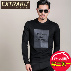 Extraku/一斯特酷 44966