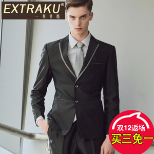 Extraku/一斯特酷 16126