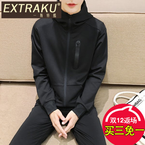 Extraku/一斯特酷 51061