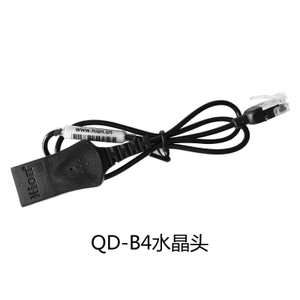 QD-B4