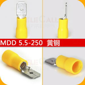 MDD5.5-250