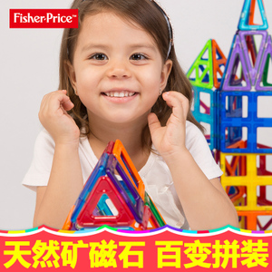 FISHER-PRICE/费雪 2007