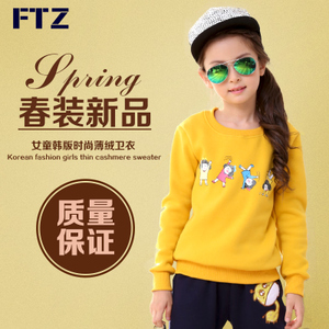 FTZ-GS15C214