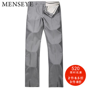 Menseye/男眼 2320612