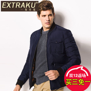 Extraku/一斯特酷 79904