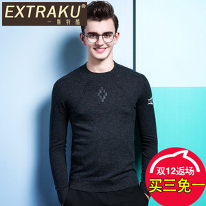 Extraku/一斯特酷 54211