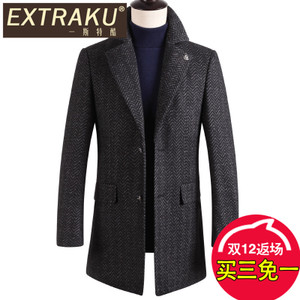 Extraku/一斯特酷 59455