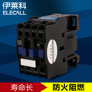 ELECALL CJX2-1210-220V