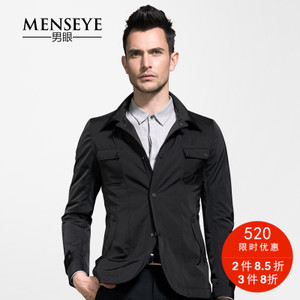 Menseye/男眼 41309749